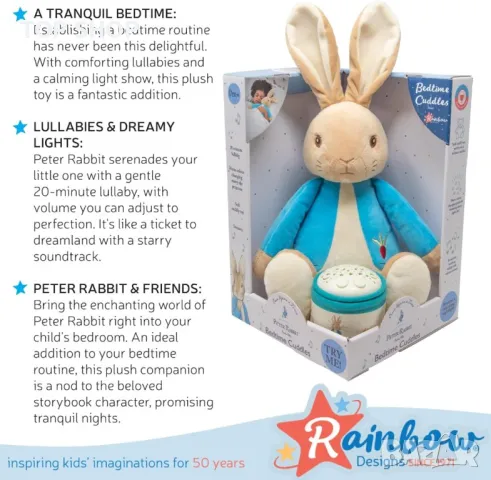 Peter Rabbit - мека играчка с класически герои със звездно нощно небе, снимка 5 - Плюшени играчки - 49629232