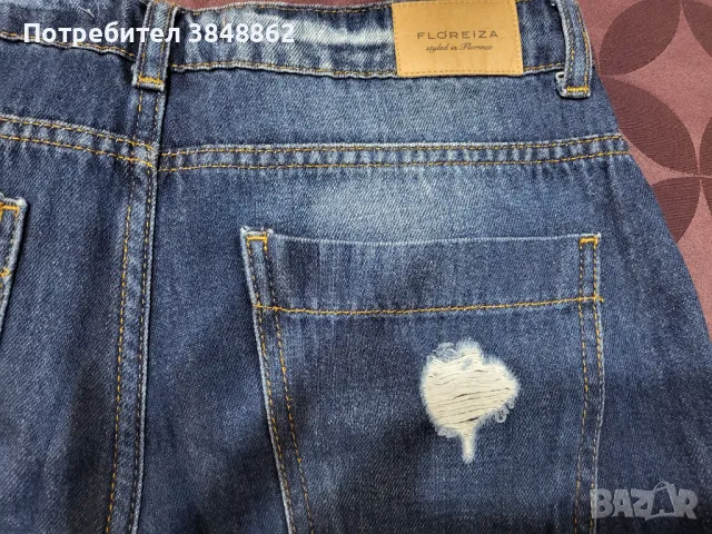 Дамски дънки , снимка 4 - Дънки - 47729507