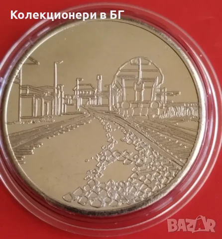 ПЛАКЕТ (МЕДАЛ) 1988 ГОДИНА - ГЕРМАНИЯ