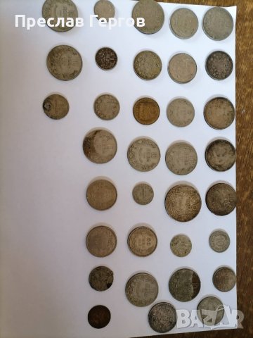 Монети ,има и от Царско време., снимка 2 - Нумизматика и бонистика - 42910278