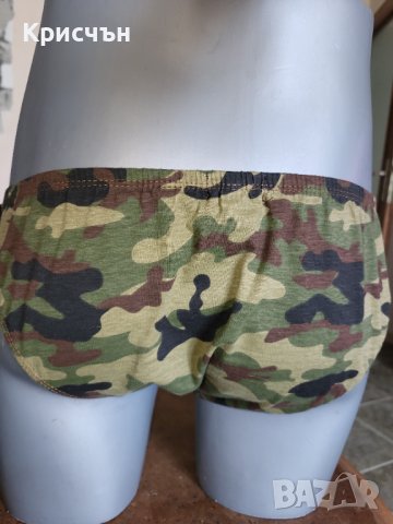 Камуфлажен слип CB2 с странични закопчалки /хл , снимка 4 - Бельо - 35781877