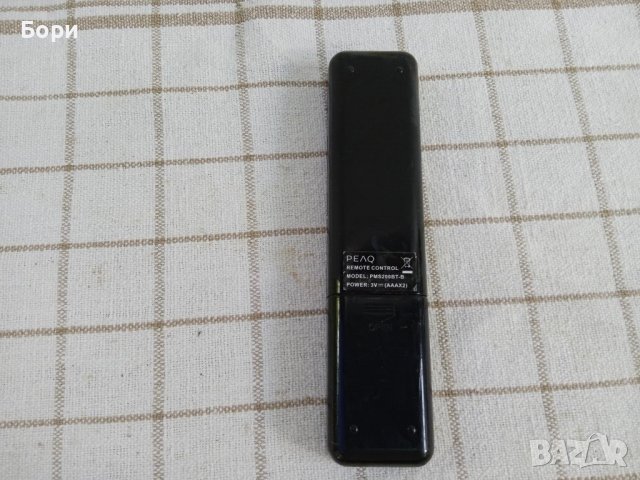 PEAQ дистанционно, снимка 6 - Дистанционни - 37499963