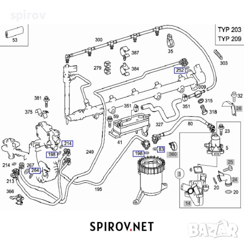 Уплътнителен пръстен горивна система Mercedes A6019970645, снимка 3 - Части - 53878660