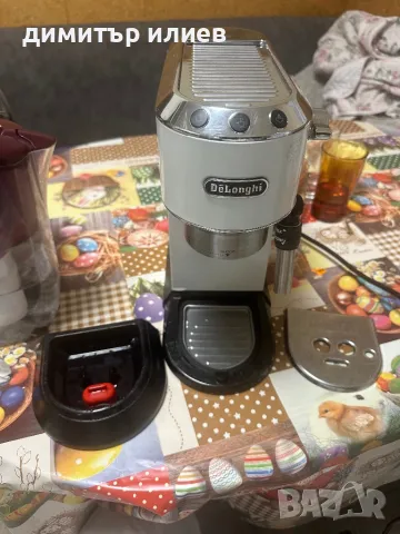 Delonghi Dedica 685 white, снимка 9 - Кафемашини - 50236691