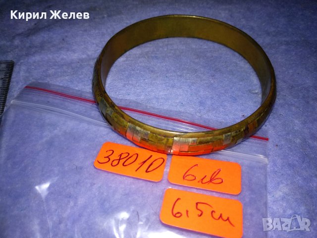 ИНДОПЕРСИЙСКА ТРАДИЦИОННА ГРИВНА МЕД и БРОНЗ МАЙСТОРСКА РЪЧНА БИЖУТЕРСКА ИЗРАБОТКА 38010, снимка 2 - Антикварни и старинни предмети - 40856240