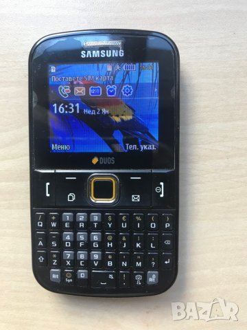 Samsung GT-E2222 Duos
