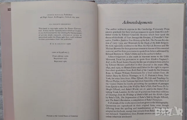 Edward Granville BROWNE and THE BAHA'I FAITH - H. M. BALYUZI, снимка 5 - Специализирана литература - 49190973