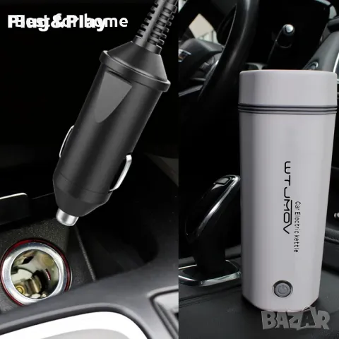  Aвтомобилна електрическа кана за пътуване, снимка 3 - Друга електроника - 49336021