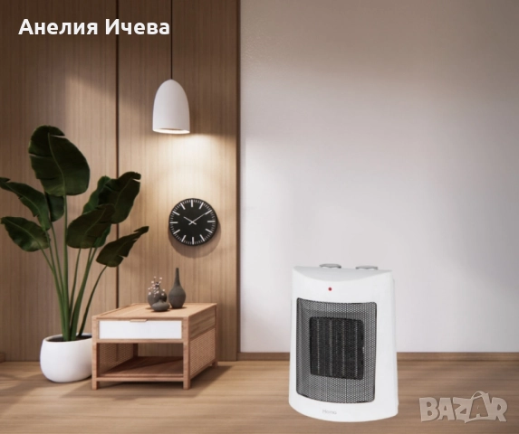 Керамична печка с мощност 1800W