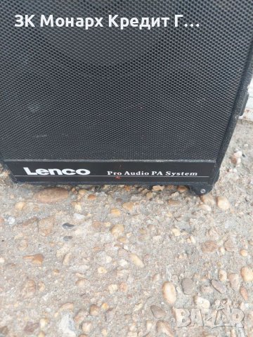 Тонколона Lenco pro audio, снимка 6 - Тонколони - 40189812