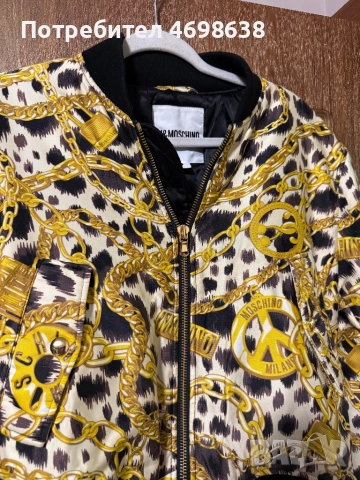 Яке H&M Moschino, снимка 2 - Якета - 52966892