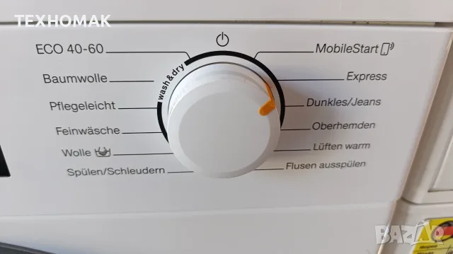 Пералня със сушилня MIELE клас А пране 8кг. сушене 5кг. , снимка 3 - Перални - 56149020