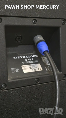 Продавам колони DYNACORD C 15-2, снимка 5 - Тонколони - 53929122
