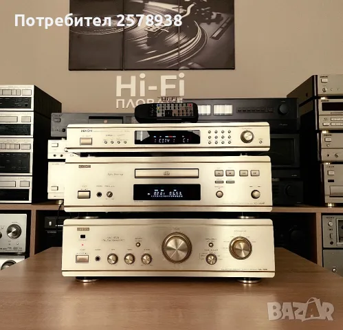 Сет на DENON PMA 1500 R+ DCD 1450 AR+ TU 255!, снимка 2 - Аудиосистеми - 56546121