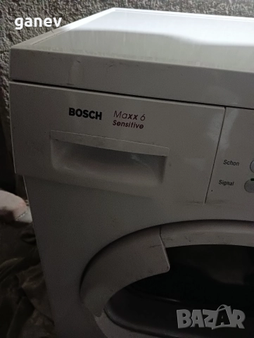 сушилня за дрехи , снимка 5 - Сушилни - 52844276