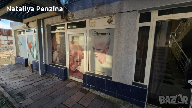 Продава се триетажна сграда в гр. Гълъбово , снимка 17 - Къщи - 51089717