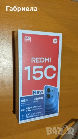 Чисто нов неразопакован смартфон Xiaomi Redmi 15C 256GB с 36 месеца гаранция