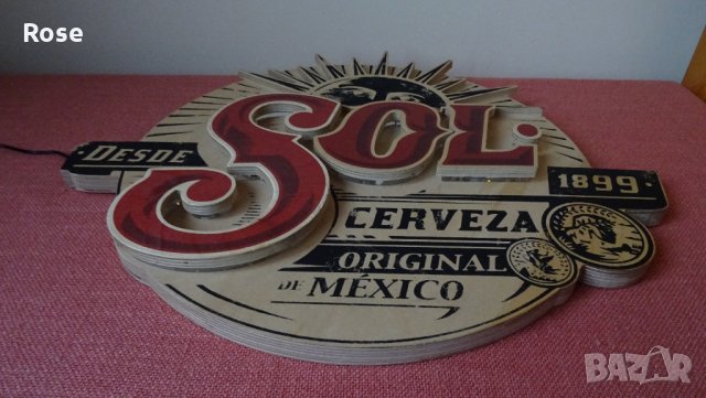 SOL logo Pub Beer-рекламна табела, снимка 6 - Обзавеждане за заведение - 31236649