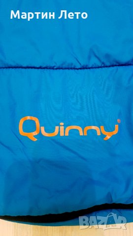 Зимно чувалче Quinny. Запазено!, снимка 2 - За бебешки колички - 29359118