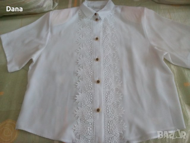 Бяла копринена блуза