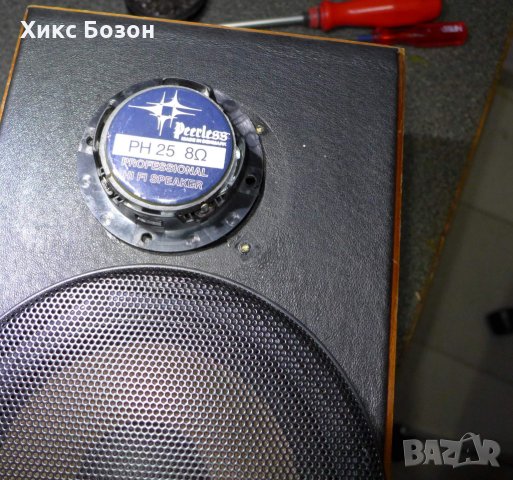 Превъзходни колони с верен , детайлен и натурален звук.ЗА СТУДИОТО!, снимка 4 - Тонколони - 15378723