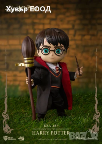 Harry Potter Екшън Фигурка Wizarding world EAA-137, снимка 4 - Фигурки - 50618204