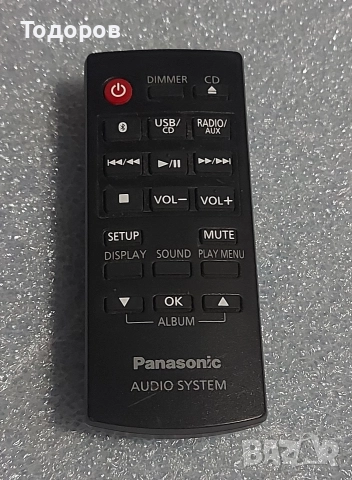 Panasonic Audio System N2QAYB000944

