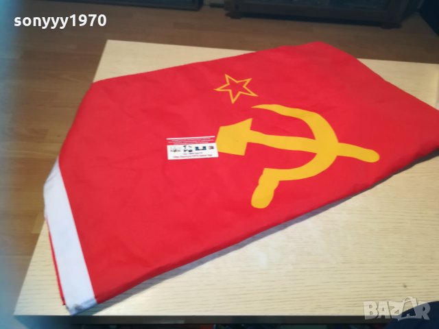 знаме-150х90см 2901211748, снимка 4 - Аудиосистеми - 31603365