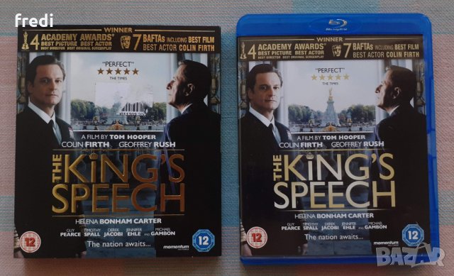 The King's Speech (2010) Речта на краля (blu-ray disk) без бг субтитри