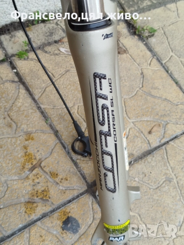 26 цола въздушна, заключваща вилка за велосипед колело marzocci с монтаж чело 44 , снимка 5 - Части за велосипеди - 52465595