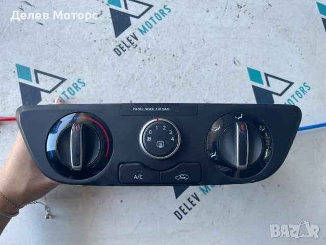 Управление за парно и климатик 97250-K7130 от Hyundai I10 1.0 MPI, 67 кс., 5 ск., двигател G3LD