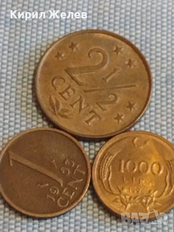Три монети стари редки Турция, Недерландия за КОЛЕКЦИЯ ДЕКОРАЦИЯ 34823, снимка 1 - Нумизматика и бонистика - 44493451