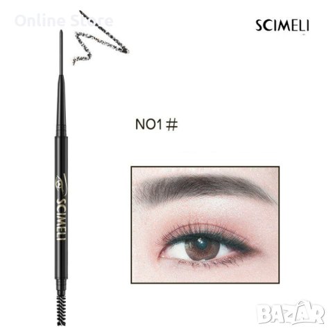 Водоустойчив, траен и ултра фин молив за вежди, снимка 2 - Декоративна козметика - 42883405