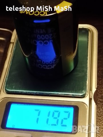 Качествен електролитен кондензатор подходящ за захранващ блок на аудио техника 22000 mf/50V , снимка 8 - Ресийвъри, усилватели, смесителни пултове - 39701472