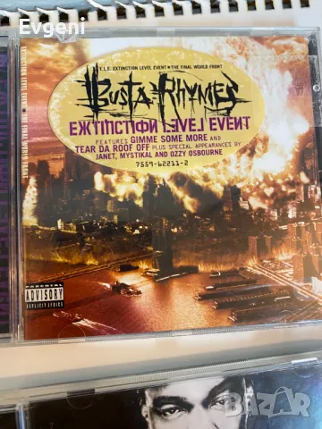 Оригинални Албуми CD Busta Rhymes , Dr. Dre , Snoop Dogg, снимка 4 - CD дискове - 48662094