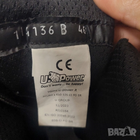 Високи обувки U-Power Industry Scuro S3 CI ESD SRC, червени, размер 46, снимка 11 - Други - 52369826