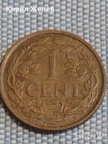 Две монети 1 цент1961г. Недерландия / 50 сентавос 2003г. Бразилия за КОЛЕКЦИОНЕРИ 18905, снимка 3 - Нумизматика и бонистика - 44489086