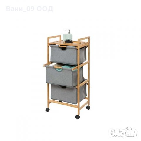 Бамбукова етажерка на колелца с 3 текстилнин коша