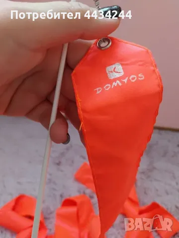 реди за художествена гимнастика нови/бухалка,топка,лента,обръч и въже, снимка 2 - Художествена гимнастика - 49815483