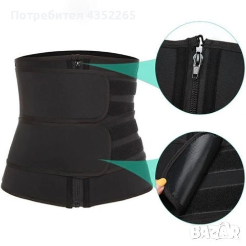 Колан за оформяне на талията, снимка 5 - Други - 53372875