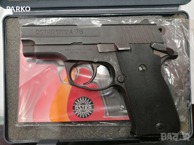 Астра А 75 , снимка 2 - Бойно оръжие - 52361735