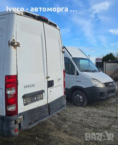 Iveco Daily на части, снимка 3 - Бусове и автобуси - 53942486