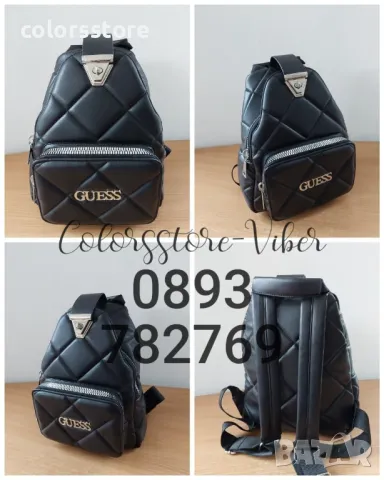 Раница Guess код Br214