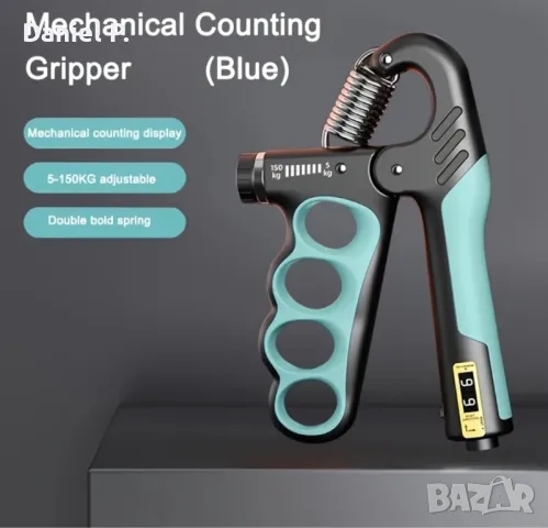 Уред за трениране на силата на захвата10-120кг или 10-150 с брояч, укрепване на захвата , снимка 1