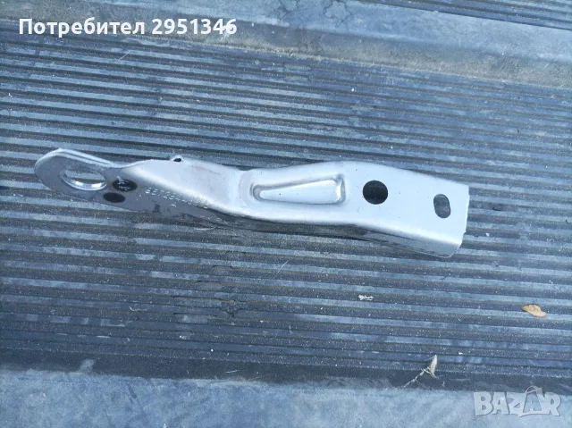 Планка Citroen C3 3 MK3 9672844380 Ситроен Ц3 3