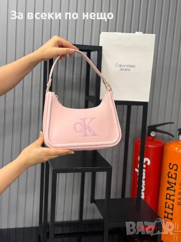 Calvin Klein Дамска Компактна Елегантна Чанта За Рамо Келвин Клайн - Различни Цветове Код SEM-205, снимка 12 - Чанти - 55774006