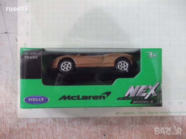 Кола - 713, снимка 3 - Колекции - 36897132