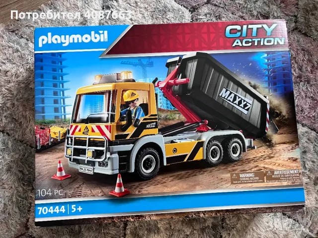 Playmobil - Камион Конструктор, снимка 8 - Конструктори - 48359682