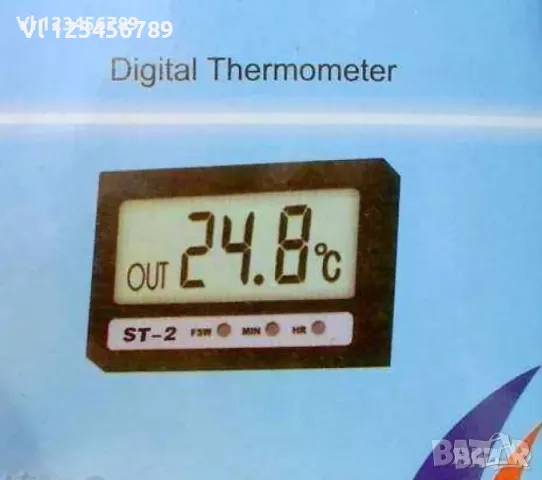 ТЕРМОМЕТЪР ВЪНШНА + ВЪТРЕШНА ТЕМПЕРАТУРА + ЧАСОВНИК, снимка 3 - Други стоки за дома - 49784658