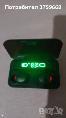 Блутут слушалки нови V 5.3 с мощна батерия 800mAh , снимка 5 - Безжични слушалки - 49381584